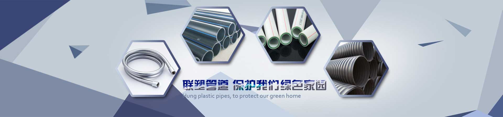 浙江一喜機械有限公司